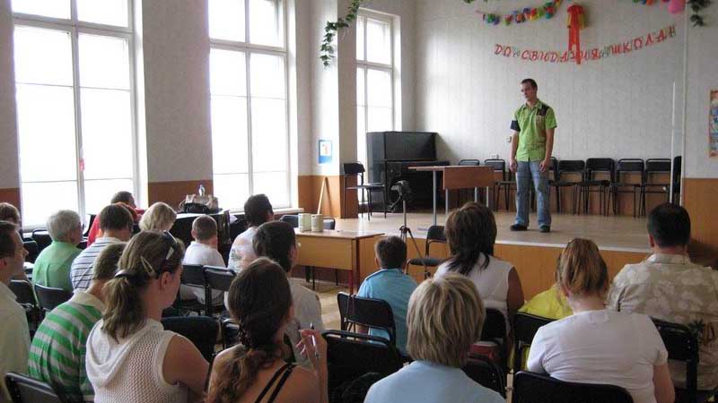 Речевой экзамен – публичное выступление (25 августа 2007 г.)