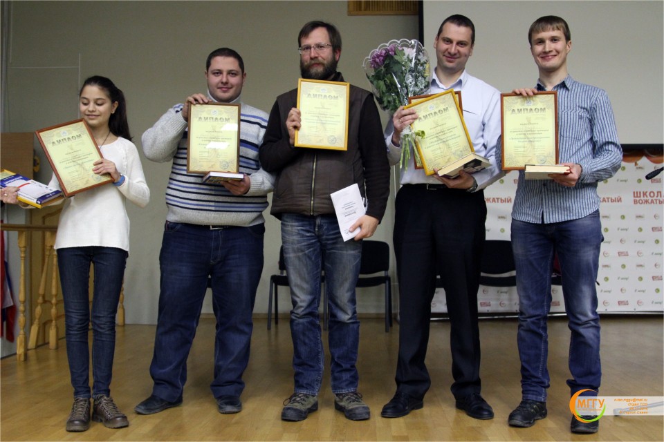 29 ноября 2014 года В «Арлилии» прошло большое важное мероприятие