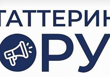 Stuttering. Новая жизнь