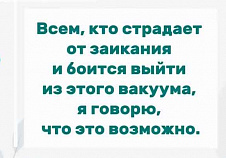Это чувство свободы. Этот мир окрасился другими цветами