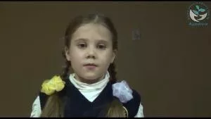Детский речевой экзамен в «Арлилии» 18.10.2013